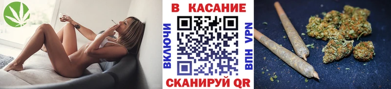 Магазин наркотиков Гурьевск Галлюциногенные грибы ГАШ АМФЕТАМИН