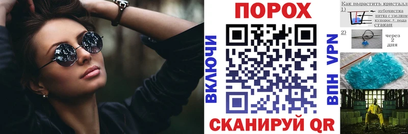 Amphetamine VHQ  цены   Гурьевск 
