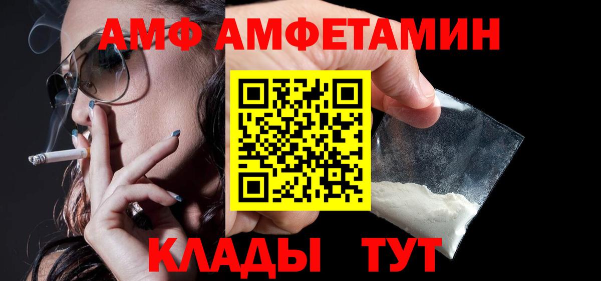  Cocaine Гурьевск