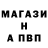 Кетамин VHQ Mark Gevdi