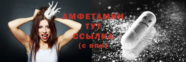 кокаин VHQ Остров