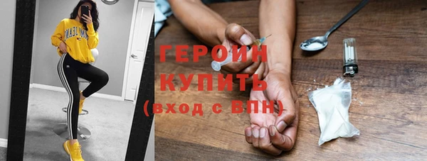 стаф Осташков