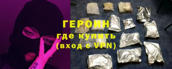 спиды Иннополис