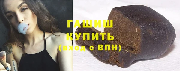 ешки Осинники
