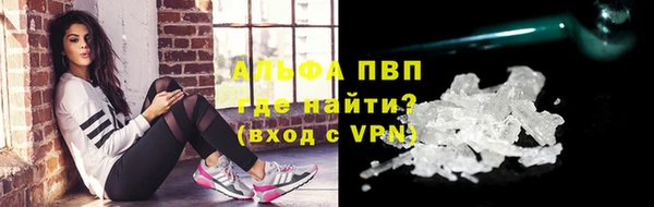 не бодяженный Инта