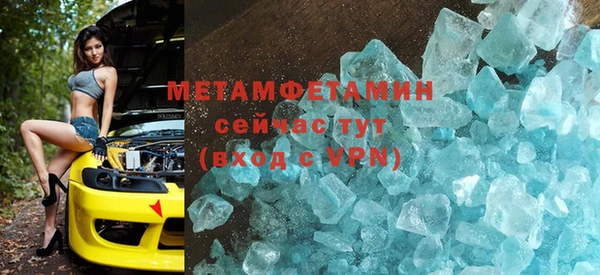 каннабис Пестово