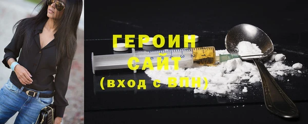 СК Пересвет