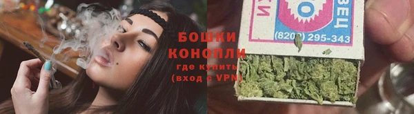 каннабис Пестово