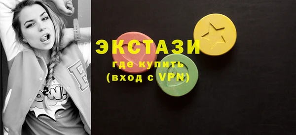 ешки Осинники