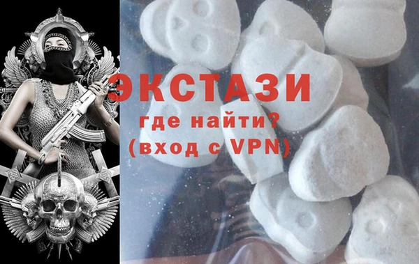 кокаин VHQ Остров