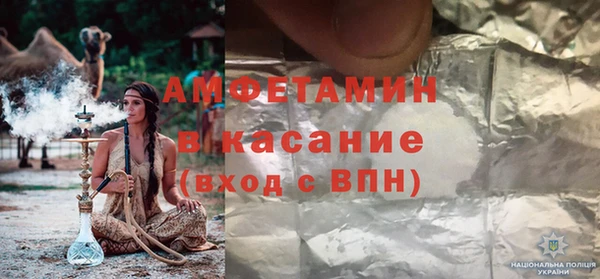 ешки Осинники