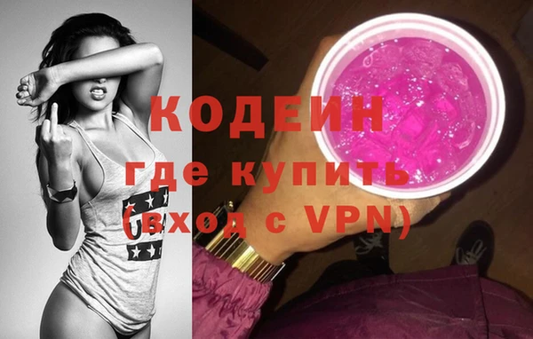 гашиш Тайга