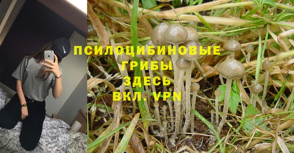 кокаин VHQ Остров