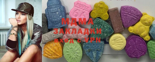 ешки Осинники