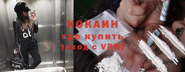 марки nbome Переславль-Залесский