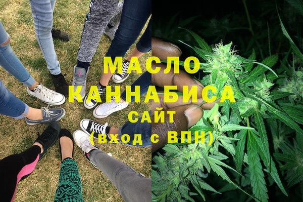 ешки Осинники