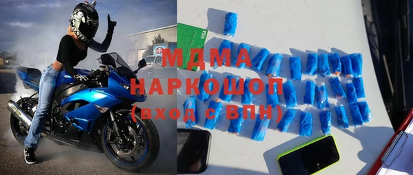кокаин VHQ Остров