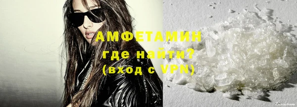 кокаин VHQ Остров