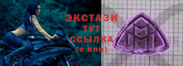 кокаин VHQ Остров