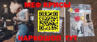 прущая мука Азнакаево