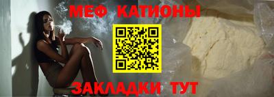 прущая мука Азнакаево