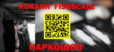 герыч Гай
