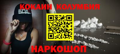 амфетамин Гагарин