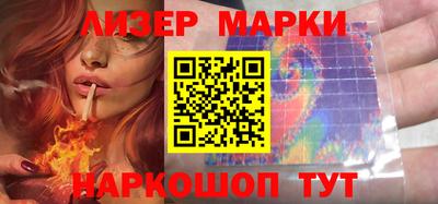 герыч Гай