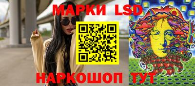 кокс Абакан