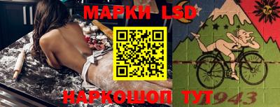герыч Гай