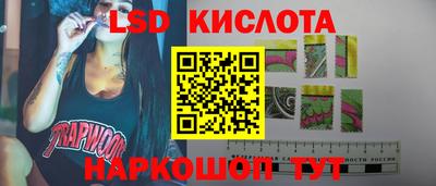 кокс Абакан