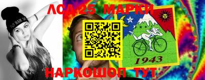 амфетамин Гагарин