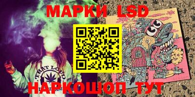 прущая мука Азнакаево