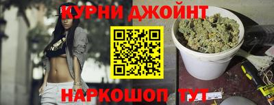 амфетамин Гагарин