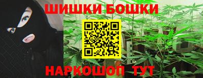 первитин Гусев
