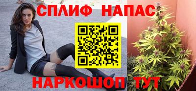 кокс Абакан