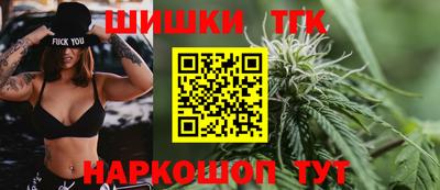 амфетамин Гагарин