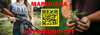 амфетамин Гагарин