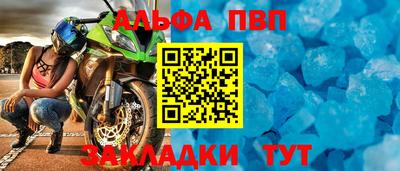 герыч Гай
