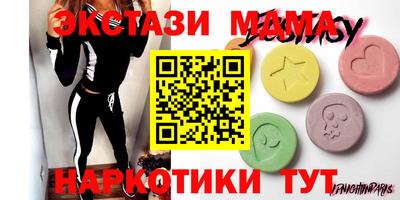 герыч Гай