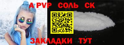 скорость Гатчина