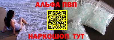 скорость Гатчина