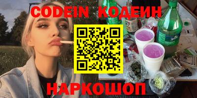 скорость Гатчина