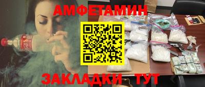 скорость Гатчина