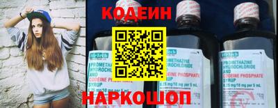 герыч Гай