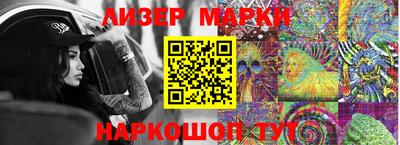 скорость Гатчина