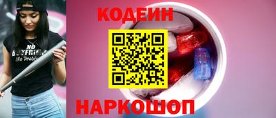амфетамин Гагарин