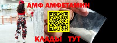 герыч Гай