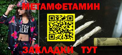 герыч Гай