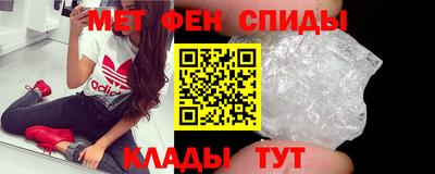 синтетический гашиш Апрелевка